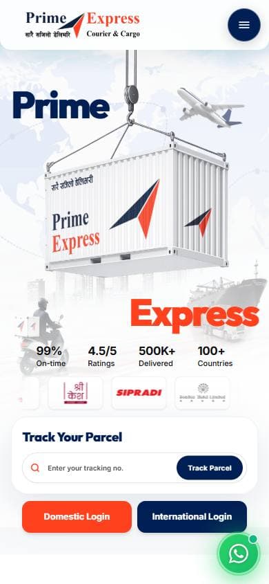 Prime Express on mobile