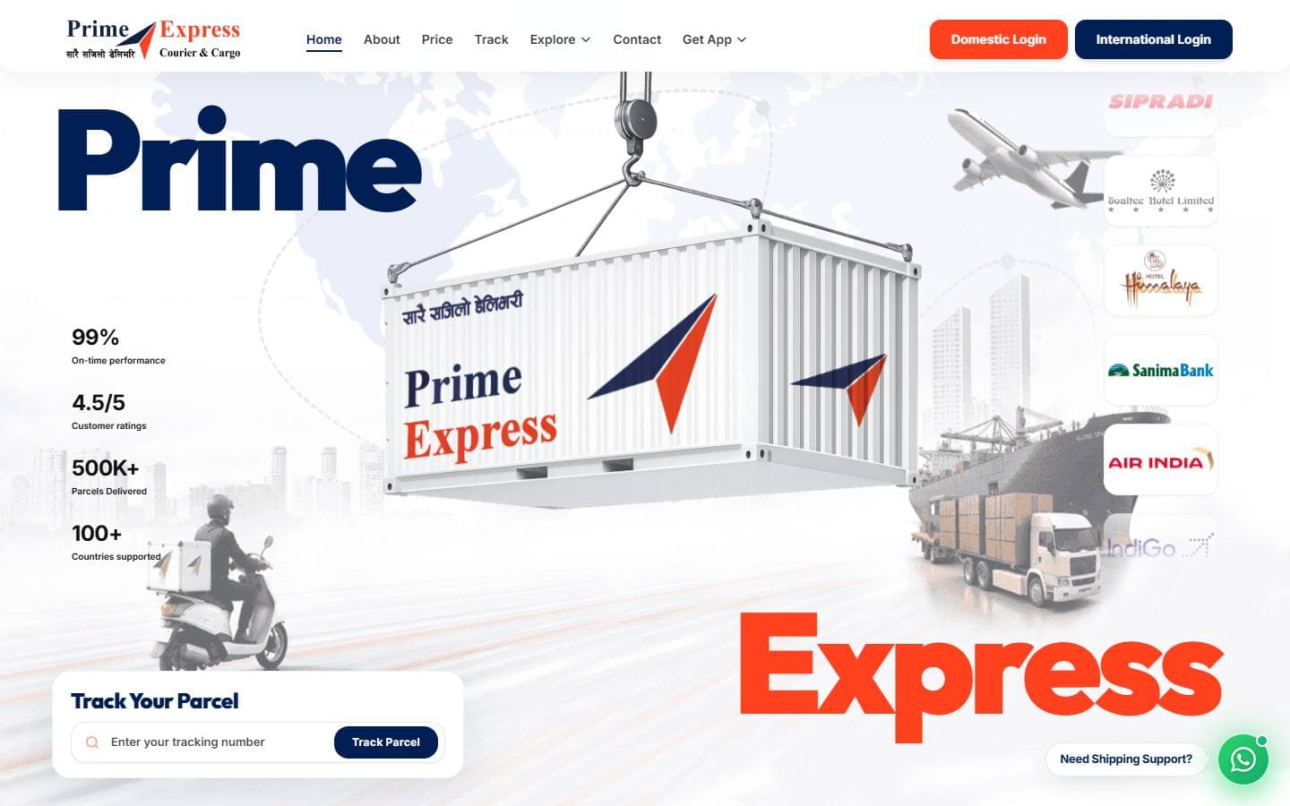Prime Express website